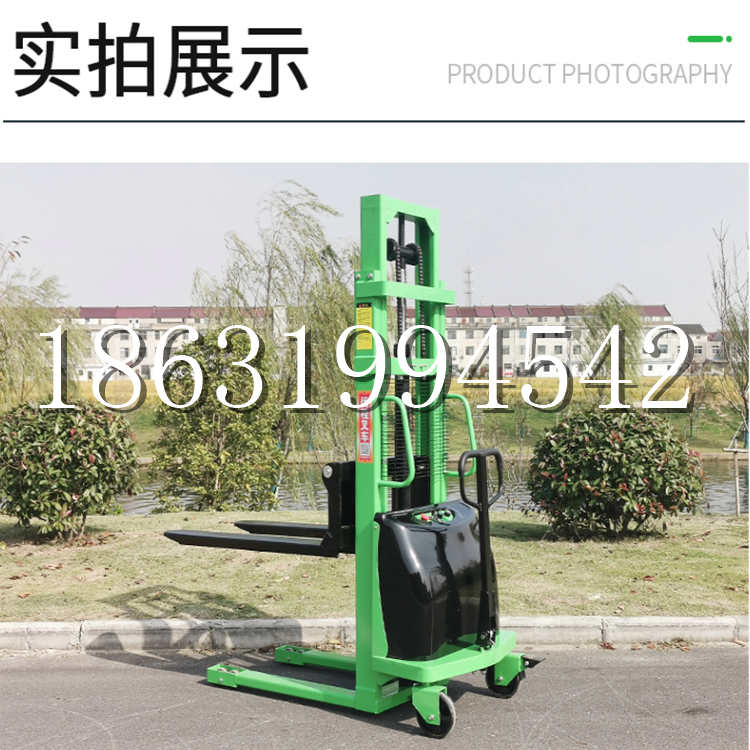 商州区电动叉车堆高车液压铲车电瓶1吨2吨站驾步行式小型全自动叉车
